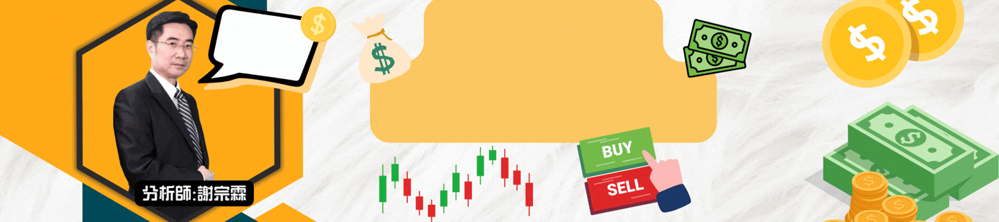 2026年產業指標個股,核心買進理由開放索取